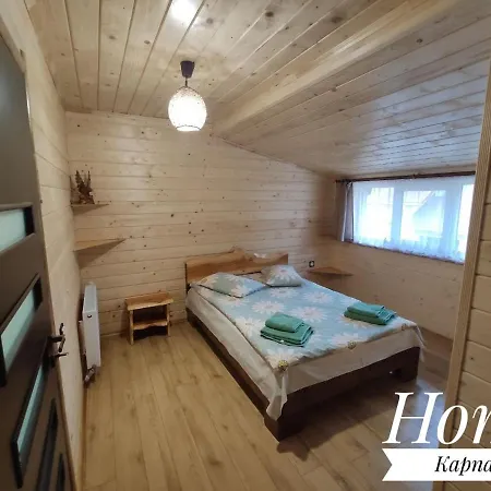 нота карпат 3*