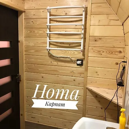 нота карпат 3*