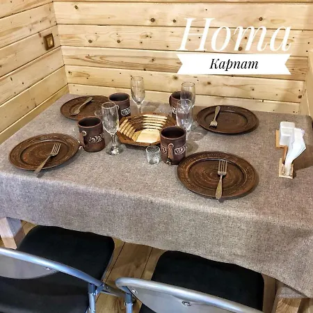 Pensjonat нота карпат