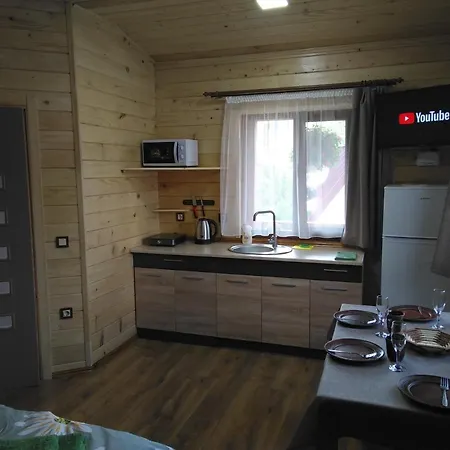 нота карпат Casa de hóspedes