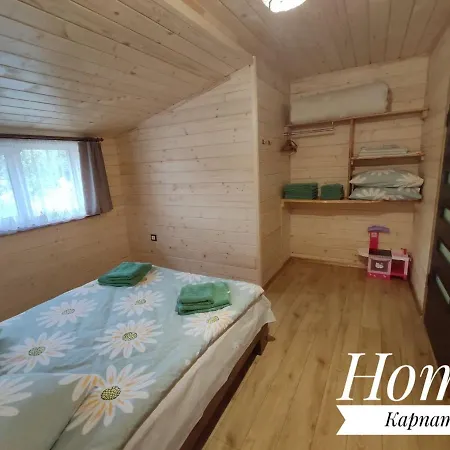 нота карпат סקולה