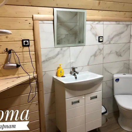 нота карпат 3*