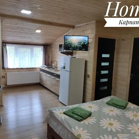 нота карпат