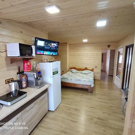 нота карпат Casa de hóspedes 3*