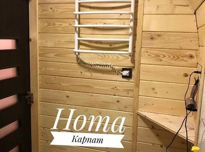 нота карпат 3*
