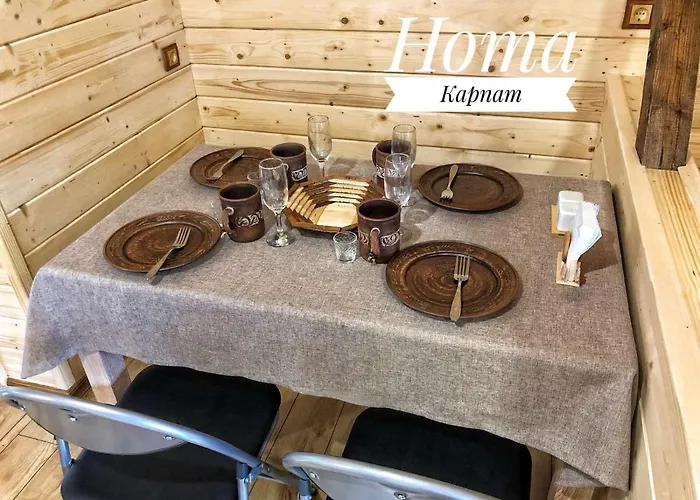 게스트하우스 нота карпат